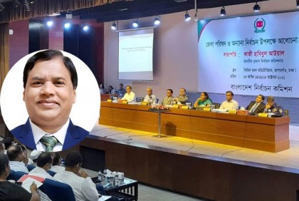 নির্বাচনের আগে হয়রানিমূলক মামলার কোনো প্রশ্নই আসে না : স্বরাষ্ট্র সচিব