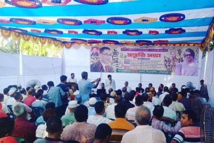 বিভাগীয় সমাবেশ সফল করতে শেরপুর বিএনপির প্রস্তুতি সভা


