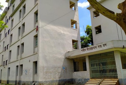 কুবির আবাসিক হল খুলছে রবিবার