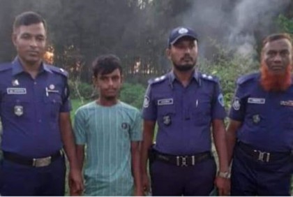 
টেকনাফে অপহৃত যুবক উদ্ধার