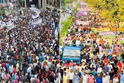 ঢাকা উত্তর আওয়ামী লীগের শান্তি সমাবেশে জনতার ঢল