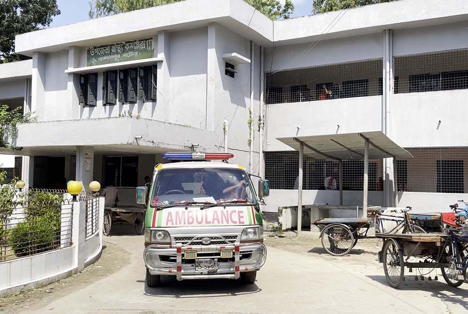 নাটোরে বৃদ্ধের গোপনাঙ্গ কেটে দেওয়ার অভিযোগ