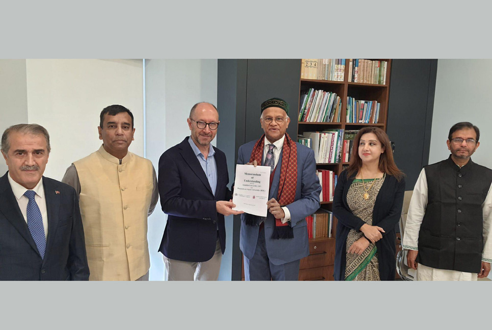 তুরস্কের ইস্কেসাহির আনাদোলু বিশ্ববিদ্যালয় ও বাউবি’র সমঝােতা

