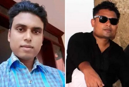 বাস চাপায় ঈশ্বরদীতে দুই ছাত্রলীগ নেতা নিহত