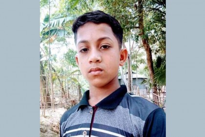 হবিগঞ্জে দুই দিন ধরে নিখোঁজ মাদ্রাসা ছাত্র