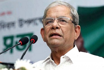মুসলিম উম্মাহর শান্তি ও কল্যাণ কামনা ফখরুলের