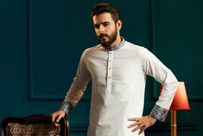 
নতুন পরিচয়ে