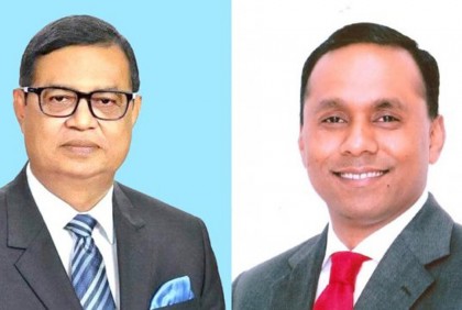 জাতীয়তাবাদী আইনজীবী ফোরামের নতুন কমিটি ঘোষণা