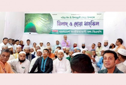 মহানবী (সা.) ইনসাফ প্রতিষ্ঠার উজ্জ্বল দৃষ্টান্ত : রিজভী