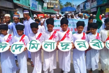বরগুনায় নানা আয়োজনে ঈদে মিলাদুন্নবী (সা.) পালিত