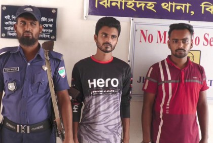 প্রতিপক্ষের ধাওয়া খেয়ে পালাতে গিয়ে তিনজনের মৃত্যু, গ্রেফতার ২