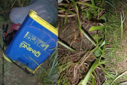 লালপুরে ইঁদুর মারার ফাঁদে প্রাণ গেল কৃষকের
