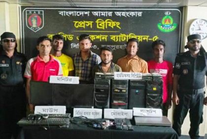 পর্নোগ্রাফি ভিডিও ও সরবরাহের অভিযোগে গ্রেফতার ৬