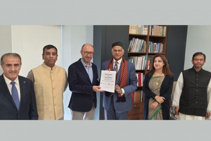 তুরস্কের ইস্কেসাহির আনাদোলু বিশ্ববিদ্যালয় ও বাউবি’র সমঝােতা

