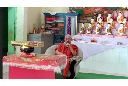 
কলাপাড়ায় প্রবারণা পূর্ণিমা উৎসব 