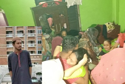নোয়াখালীতে বাড়ি থেকে ডেকে নিয়ে কলেজছাত্রকে কুপিয়ে হত্যা