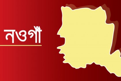 'পাগল' বলায় প্রথমে কথাকাটাকাটি, অতঃপর নিহত ২