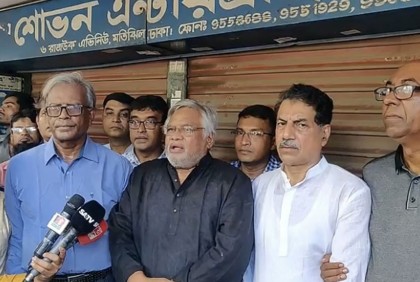 ১০ ডিসেম্বরের পর দেশ চলার বক্তব্যের বিষয়ে যা বললেন আমান


