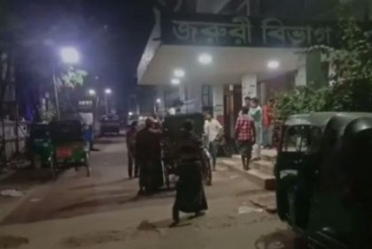 ব্রাহ্মণবাড়িয়ায় কথা কাটাকাটির জেরে দুই পক্ষের সংঘর্ষ, আহত ৩৫


