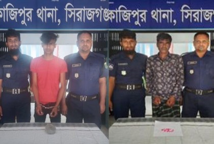 কাজিপুরে ইয়াবা ও গাঁজাসহ আটক ২  