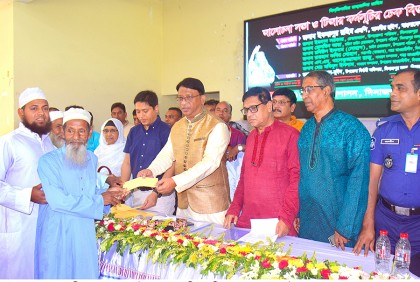 দেশ ও দেশের মানুষের উন্নয়ন করাই শেখ হাসিনার লক্ষ্য: ইকবালুর রহিম 