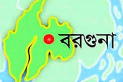 ‘টাকা না দেওয়ায়’ সৎ ভাইকে কুপিয়ে জখম