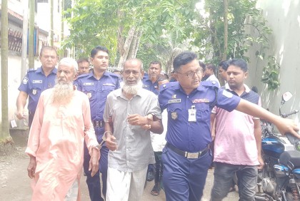 গোপালগঞ্জে স্ত্রী হত্যার দায়ে স্বামীর মৃত্যুদণ্ড