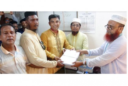 ফরিদপুর-২ আসনে মনোনয়ন জমা দিলেন ৬ প্রার্থী