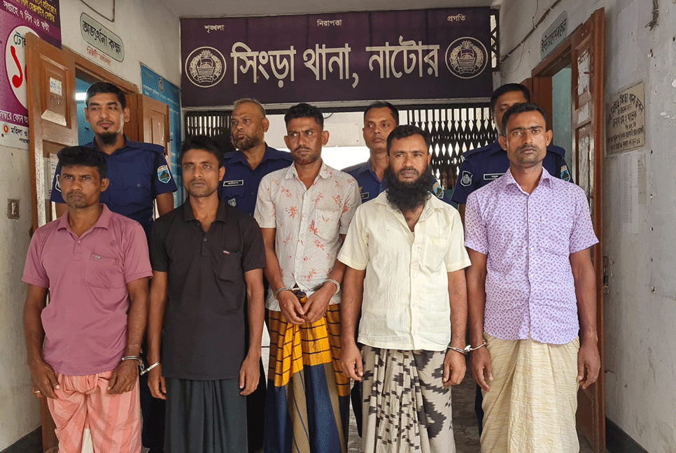 সিংড়ায় সংঘর্ষে দু’জন নিহতের ঘটনায় মামলা, আটক ৫ 