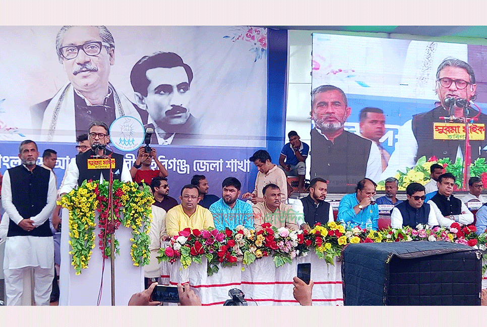 বিএনপি পেছনের দরজা দিয়ে ক্ষমতায় যাবার স্বপ্নে বিভোর : শেখ পরশ