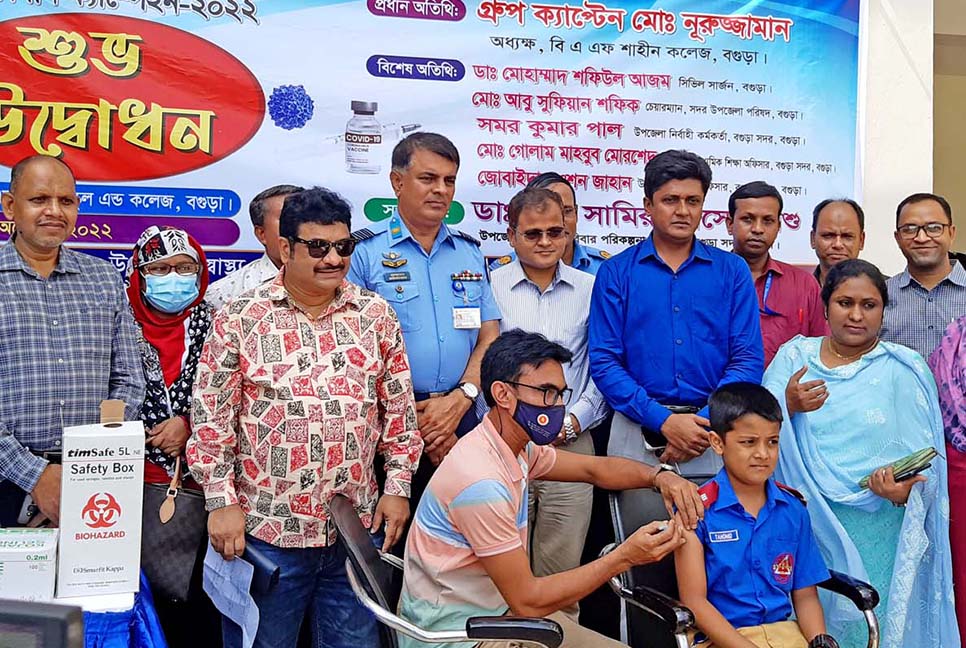 বগুড়ায় ৫ লক্ষাধিক শিশুকে করোনা টিকাদান শুরু