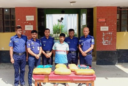 বিরলে গাঁজাসহ মাদক ব্যবসায়ী আটক