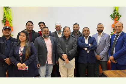 অস্ট্রেলিয়া বাংলাদেশ জার্নালিস্ট এসোসিয়েশনের কার্যকরী পরিষদের সভা 