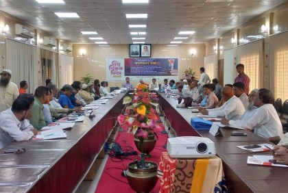 বরগুনায় বিশ্ব শিক্ষক দিবস উপলক্ষে আলোচনা সভা