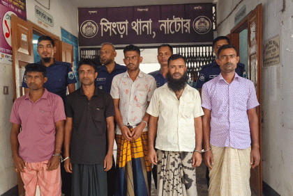 সিংড়ায় সংঘর্ষে দু’জন নিহতের ঘটনায় মামলা, আটক ৫ 