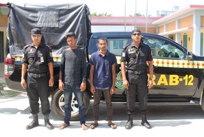 সিরাজগঞ্জে বোমা বিস্ফোরণের ঘটনায় আটক ২
