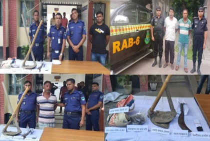 হরিণাকুণ্ডুতে কৃষক হাফিজ হত্যার ঘটনায় বিএনপি 
নেতাসহ ১৪ জনের নামে মামলা, গ্রেফতার ৪