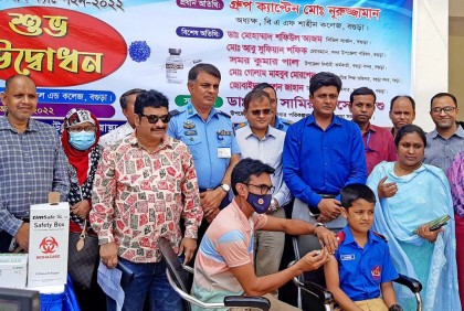 বগুড়ায় ৫ লক্ষাধিক শিশুকে করোনা টিকাদান শুরু