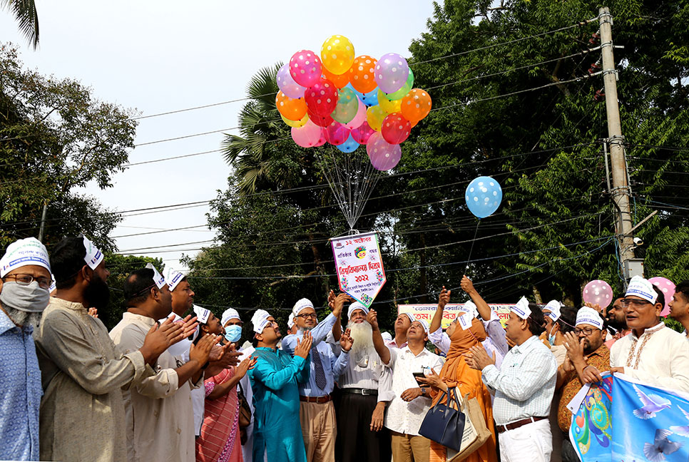 নানা কর্মসূচিতে মাভাবিপ্রবির প্রতিষ্ঠাবার্ষিকী পালিত