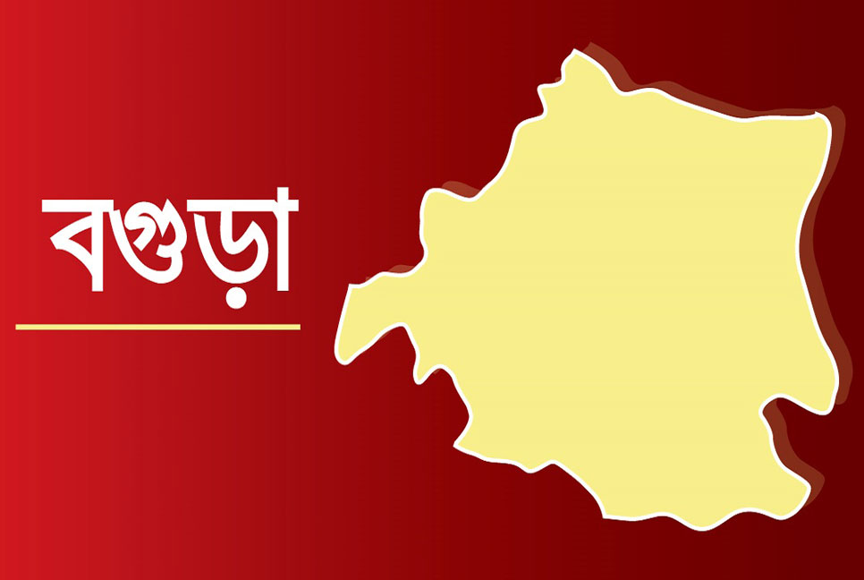 বগুড়ায় চোখের ছোঁয়াচে রোগ কনজাংটিভাইটিস'র প্রাদুর্ভাব 