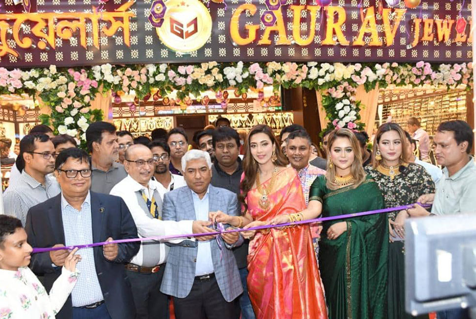জুয়েলারি পণ্য রপ্তানি অর্থনীতিতে নতুন দিগন্ত উন্মোচন করবে : এফবিসিসিআই সভাপতি