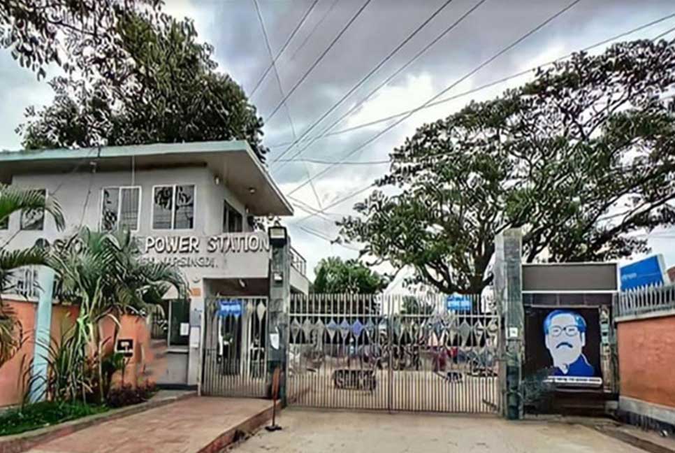 ফের বন্ধ ঘোড়াশাল তাপবিদ্যুৎ কেন্দ্রের ৫ নম্বর ইউনিটের বিদ্যুৎ উৎপাদন


