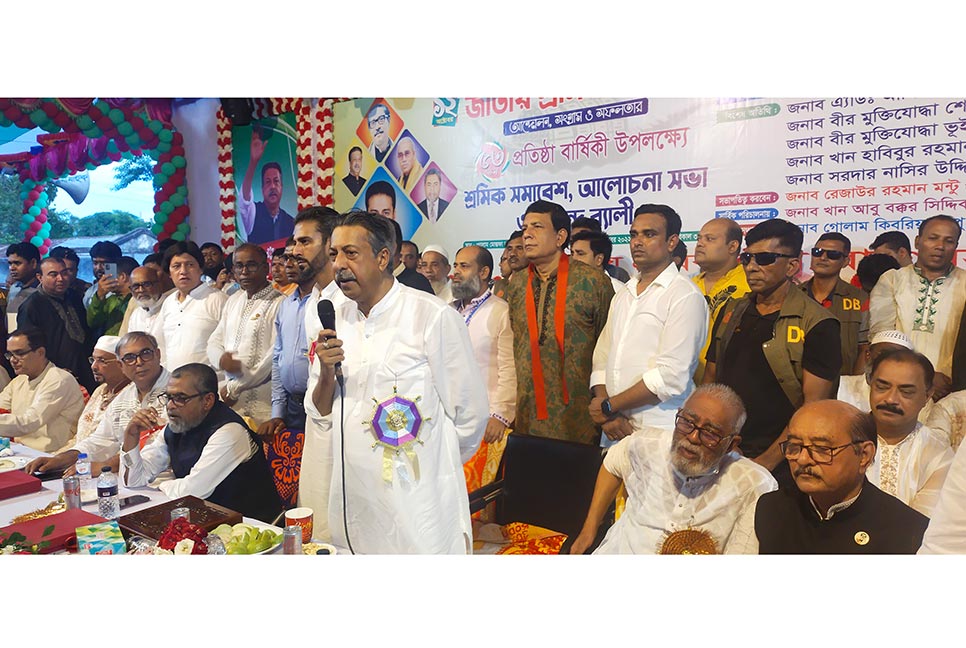 আওয়ামী লীগ ক্ষমতায় থাকলে মানুষ শান্তিতে থাকে, দেশ এগিয়ে যায় : শেখ হেলাল