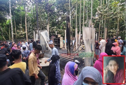 দুর্বৃত্তদের আগুনে ঘুমন্ত অন্তঃসত্ত্বার মৃত্যু, বসতঘর পুড়ে ছাই 