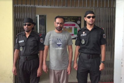 নাটোরে এসএসসি পরীক্ষার্থীকে ধর্ষণে অভিযুক্ত সেই প্রধান শিক্ষক গ্রেফতার