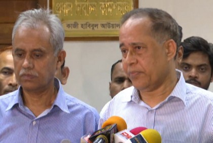 নিয়ন্ত্রণের বাইরে চলে যাওয়ায় গাইবান্ধা-৫ আসনের উপনির্বাচন বন্ধ