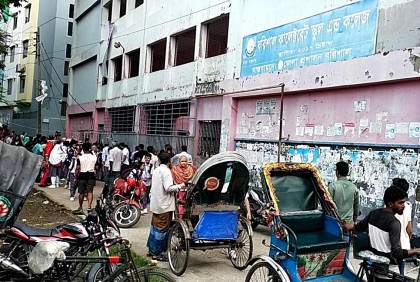অতিরিক্ত পানি পান করিয়ে শিক্ষার্থীদের শাস্তির ঘটনায় তদন্ত কমিটি গঠন