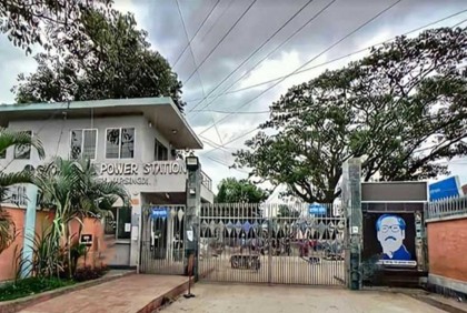 ফের বন্ধ ঘোড়াশাল তাপবিদ্যুৎ কেন্দ্রের ৫ নম্বর ইউনিটের বিদ্যুৎ উৎপাদন

