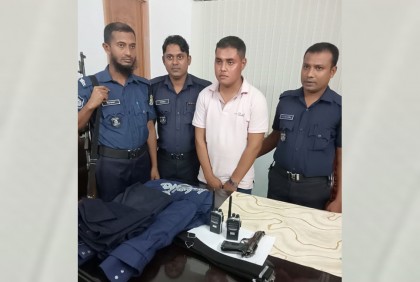 নকল ওয়াকিটকি ও পিস্তলসহ ভুয়া পুলিশ গ্রেফতার