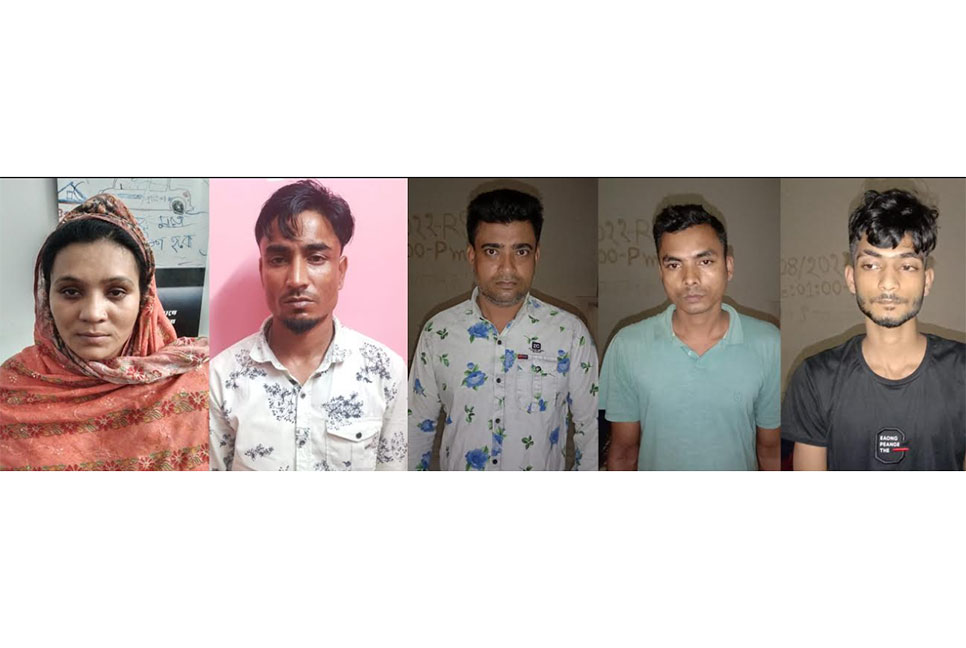 বরিশালে ইয়াবা ও 
গাঁজাসহ ৫ জন আটক